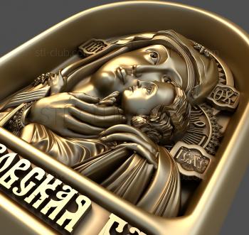 3D model Kasperovskaya Mother of God (STL)